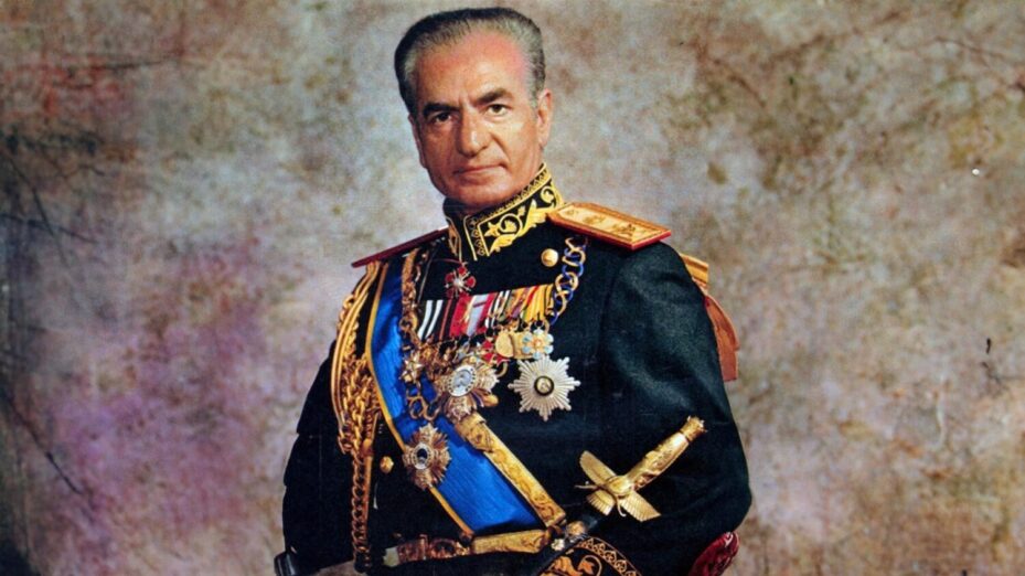 Shah